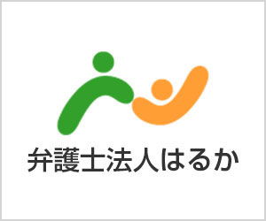 通院慰謝料（２５万円程度）を最終的に６５万円まで増額することができた事案